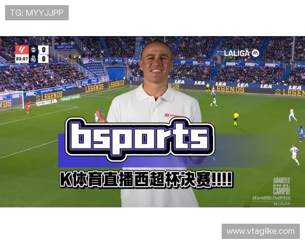 B体育手机官网最新赛事资讯与官方公告全面解析 B体育手机官网最新赛事资讯与官方公告全面解析