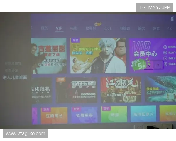 凤凰体育在线买球平台界面与操作体验评测帮助用户选择操作便捷的体育投注网站