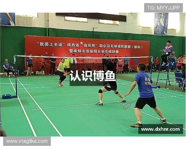 博鱼·boyu体育官方网站提供专业的体育数据分析和赛事预测帮助用户做出科学的投注决策