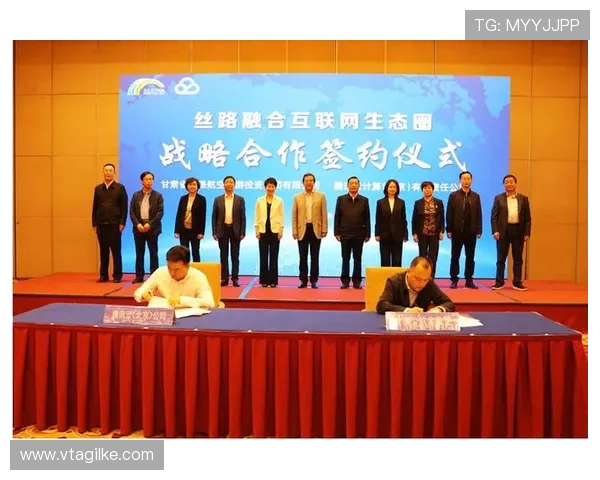 三亿体育的合作伙伴与资源整合策略，打造全方位体育生态圈