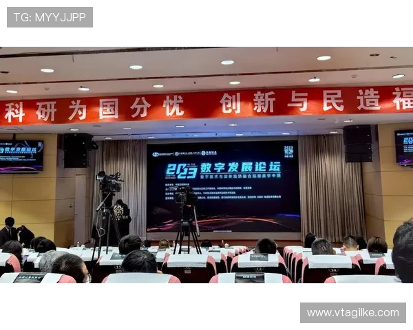 开云体育网投推动体育产业数字化转型实现线上线下融合发展