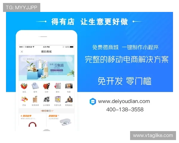 新宝体育客户服务体系介绍，全天候专业支持保障用户无忧体验