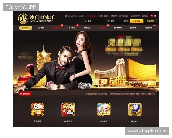 极速百家乐app安全稳定，轻松体验高效娱乐新玩法