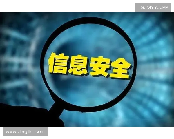 星空体育网址安全可靠,保障用户观看体验和个人信息安全 星空体育网址安全可靠,保障用户观看体验和个人信息安全