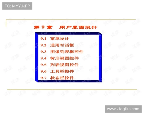 海星体育网站登录入口最新入口地址及使用指南帮助用户顺利登录体验 海星体育网站登录入口最新入口地址及使用指南帮助用户顺利登录体验
