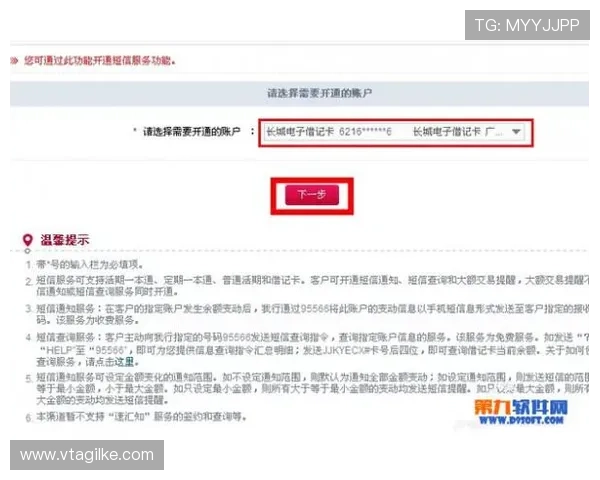 火博体育网便捷的注册登录流程让你轻松开启体育娱乐新体验 火博体育网便捷的注册登录流程让你轻松开启体育娱乐新体验