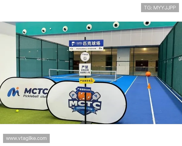 详细介绍u赢体育的多终端登录方式确保你随时随地畅享体育娱乐体验 详细介绍u赢体育的多终端登录方式确保你随时随地畅享体育娱乐体验