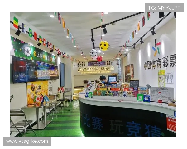 B体育旗舰厅为用户提供安全稳定的投注环境和丰富的体育赛事资源保障您的每一次投注安心无忧