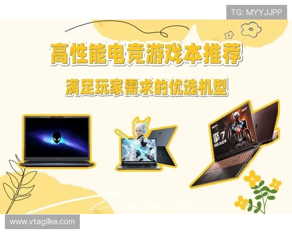 非凡游戏大全：汇聚全球热门网络游戏，满足不同玩家的多样化需求