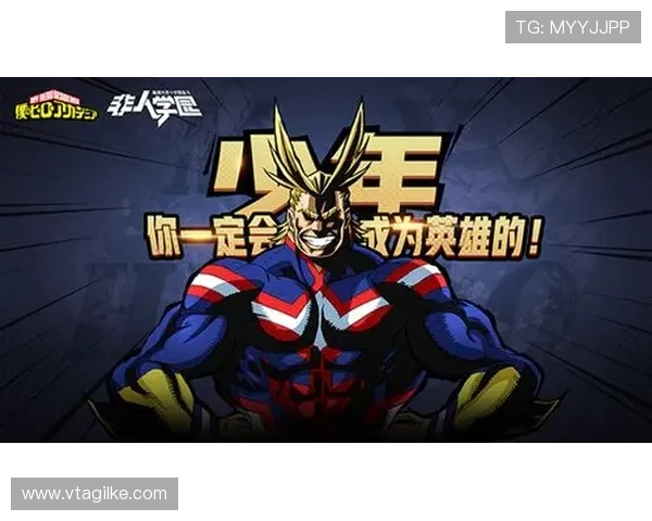 如何通过vsport中国官网快速注册账号并享受专属游戏福利与优质服务 如何通过vsport中国官网快速注册账号并享受专属游戏福利与优质服务