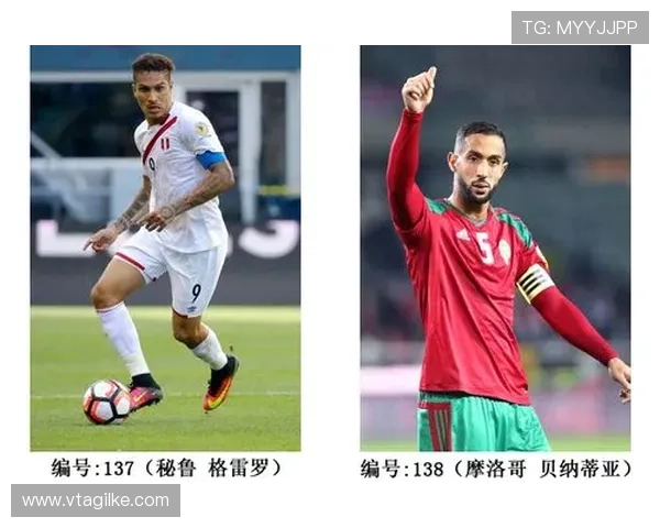 掌握世界杯竞猜彩票中奖规则及风险控制策略保障购彩安全与收益