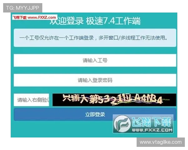 满冠体育app官方下载流程详解,轻松注册登录享受高清赛事直播体验 满冠体育app官方下载流程详解,轻松注册登录享受高清赛事直播体验